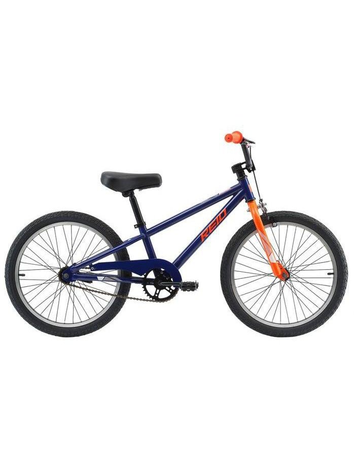 Reid 20" Explorer S Coaster Brake