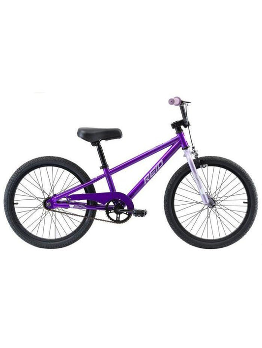 Reid 20" Explorer S Coaster Brake