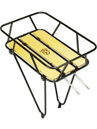 Minoura Gamoh King Carrier Rear Basket: Black – Trailside Recreation