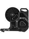 Elite Suito-T Direct Drive Smart Trainer - Electronic Resistance, Adjustable